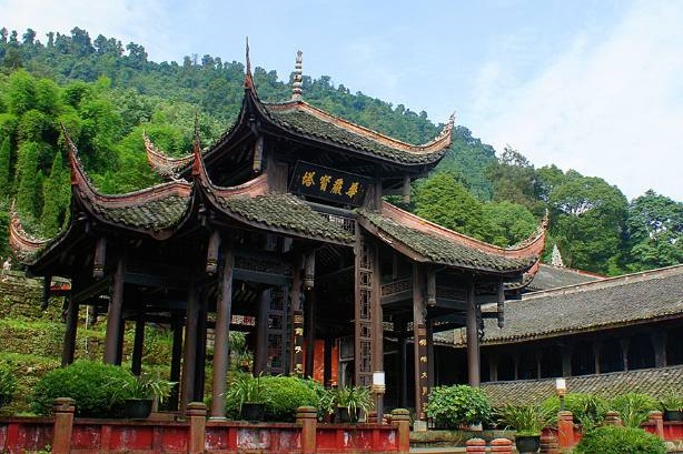 Baishui Temple